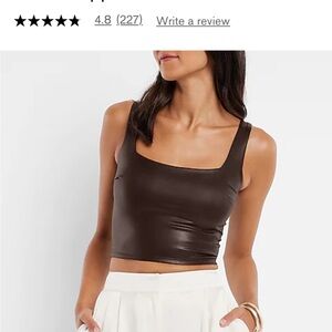 NWT Body Contour Faux Leather Square Neck Cropped Tank express